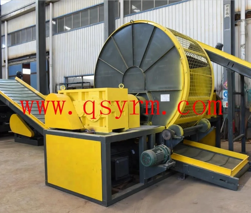 ZPS-900 измельчитель цельных шин