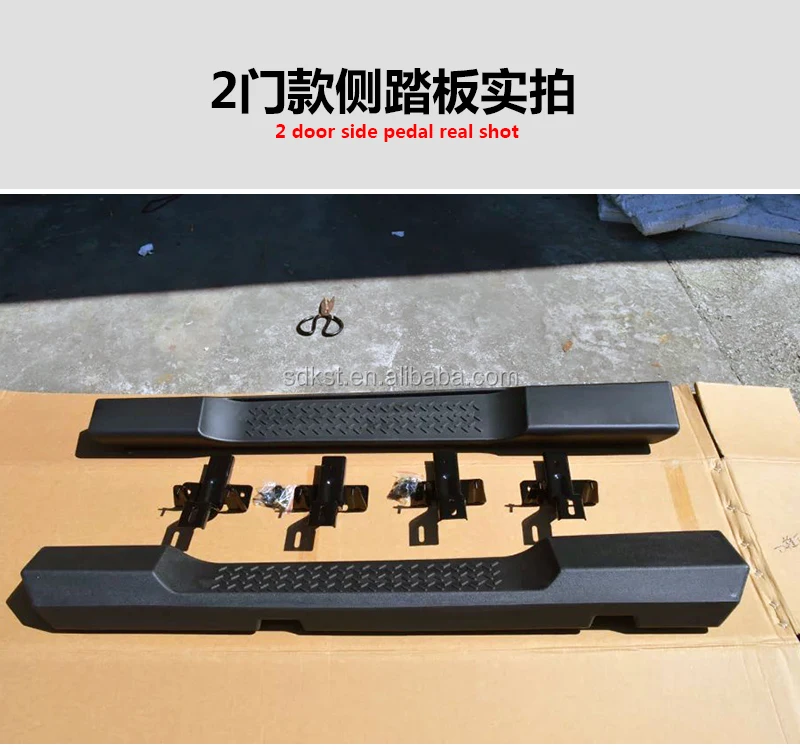 Боковая ступенчатая плата OEM для Jeep Wrangler