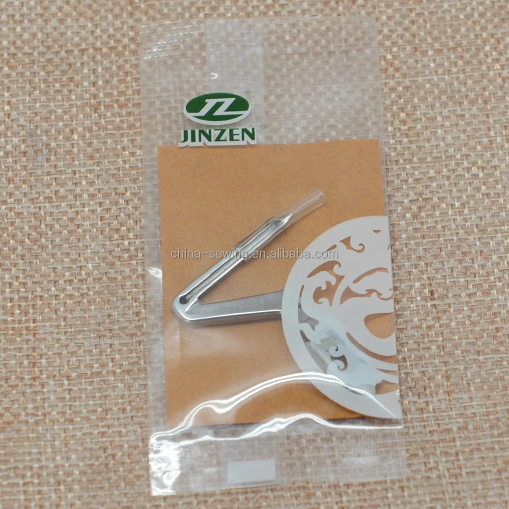 PEGASUS sewing machine parts looper 277034 for PEGASUS EX3200 LX3200