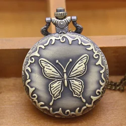 Wholesale Antique Bronze Butterfly Pocket Watch Clock