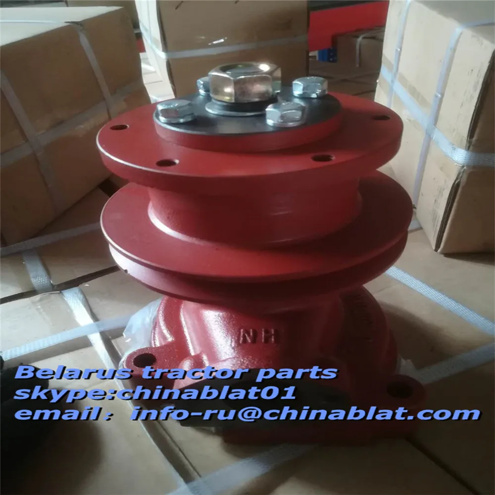 MTZ80 tractor Water pump 240-1307010