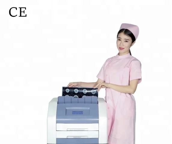 CE certify HQ-450DY hot sale automatic digital xray film processor