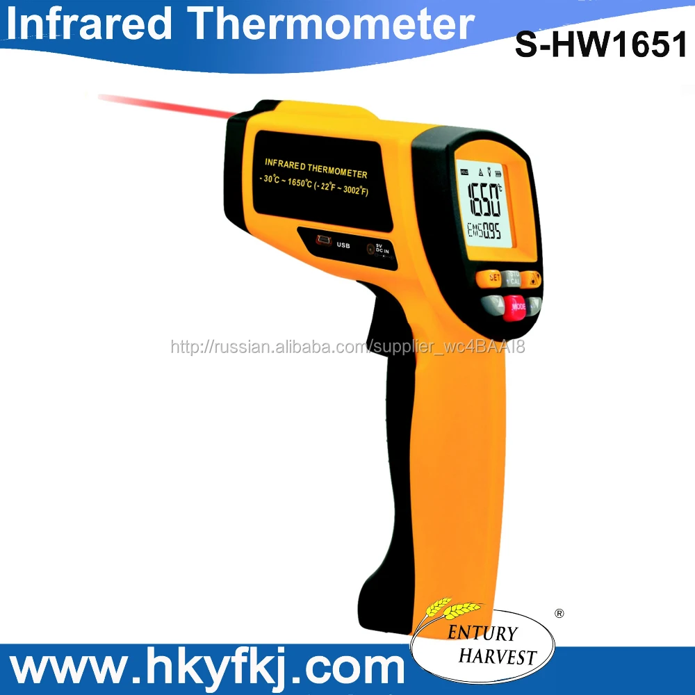 Ручной цифровой инфракрасный оптический пирометр лазерная температура gun - 30 ~ 1650 град.