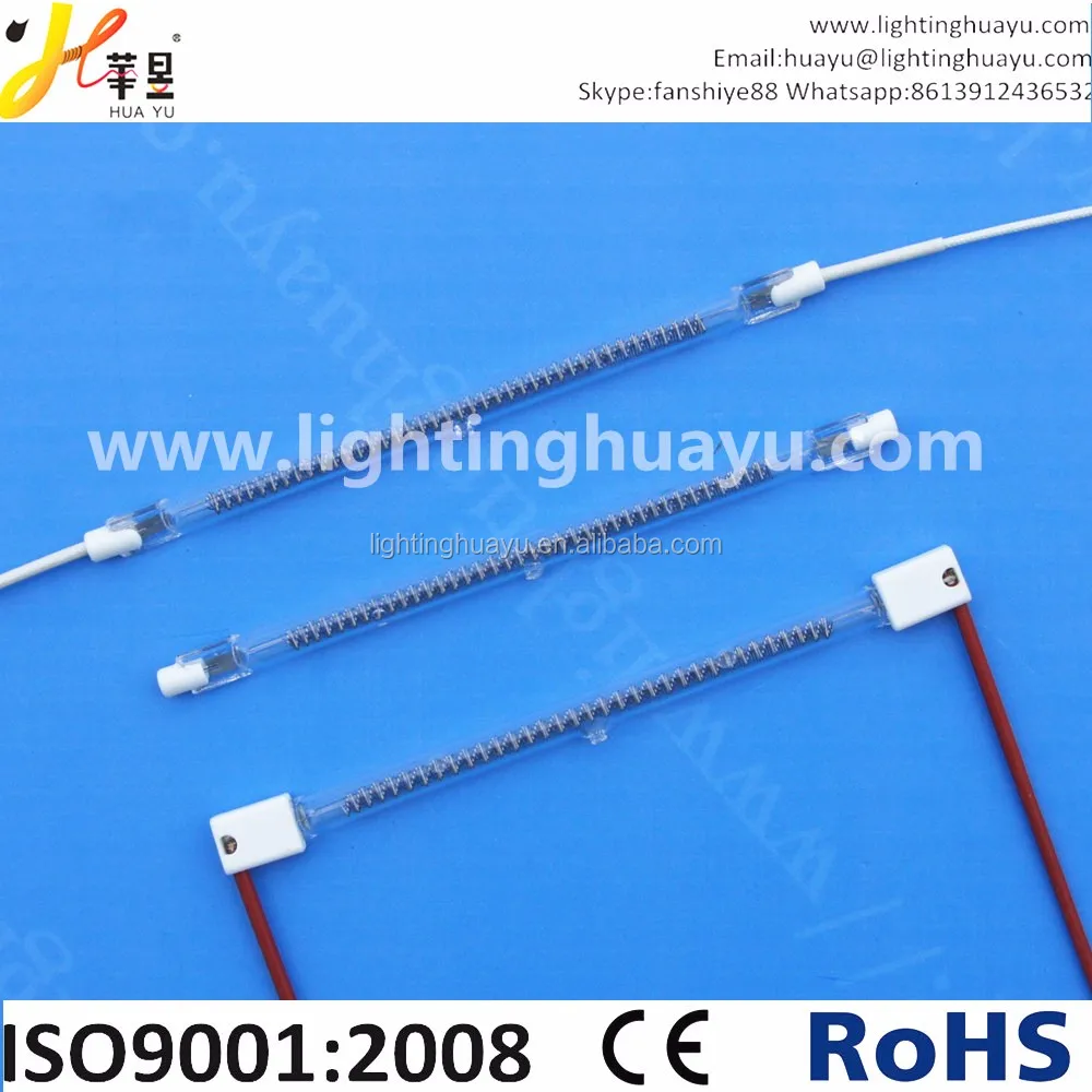 short wave infrared  LAMP  quartz infrared heating element
