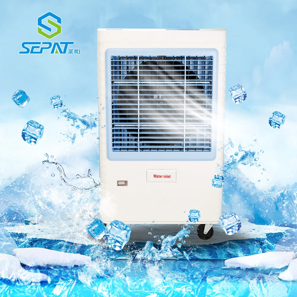 SEPAT SF-80T 100% copper-wire motor energy-saving evaporative battery rechargeable solar powered air cooler