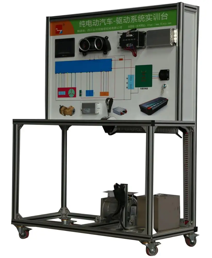 Electric vehicle battery management system car training equipment