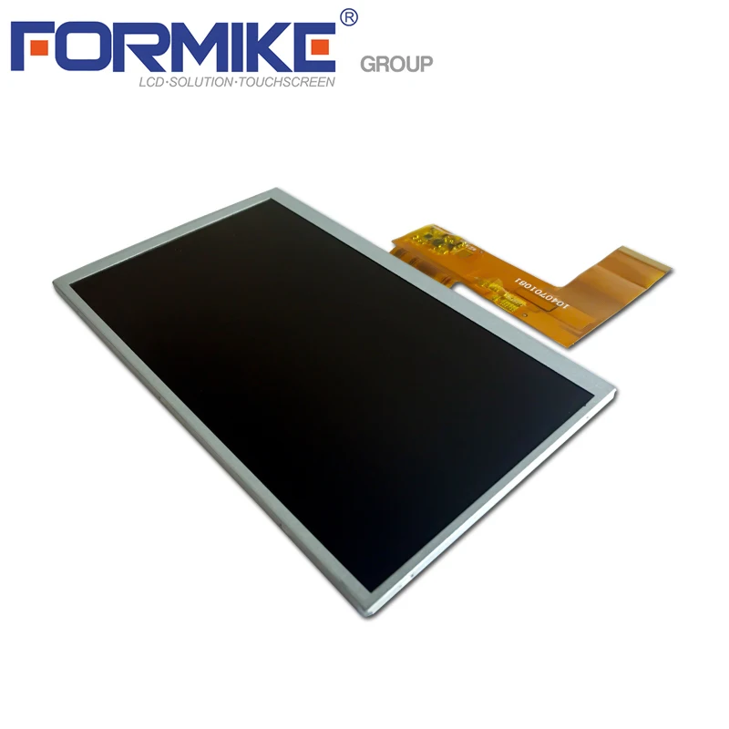 Hight Brightness 800x480 tft lcd 7 inch 40pin lcd display module