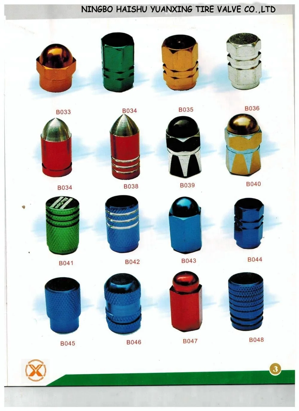 
Aluminum alloy Decorative tire valve stem caps 