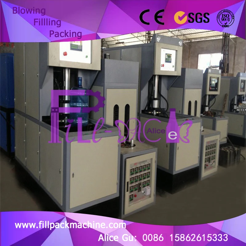 2 полость Jar Может бутылку воды выдувные машины/оборудование/устройства/система/линия/завод для воды завода