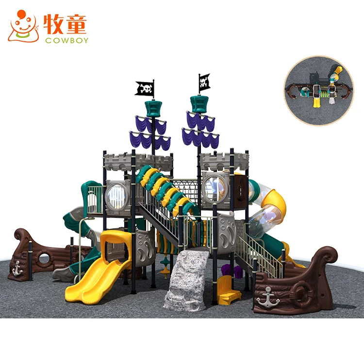 2017 amuesement парк пират серии большая открытая площадка оборудование распродажа