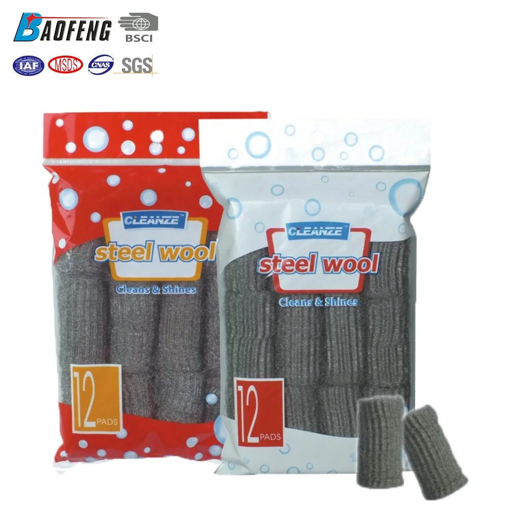 Stainless steel household item