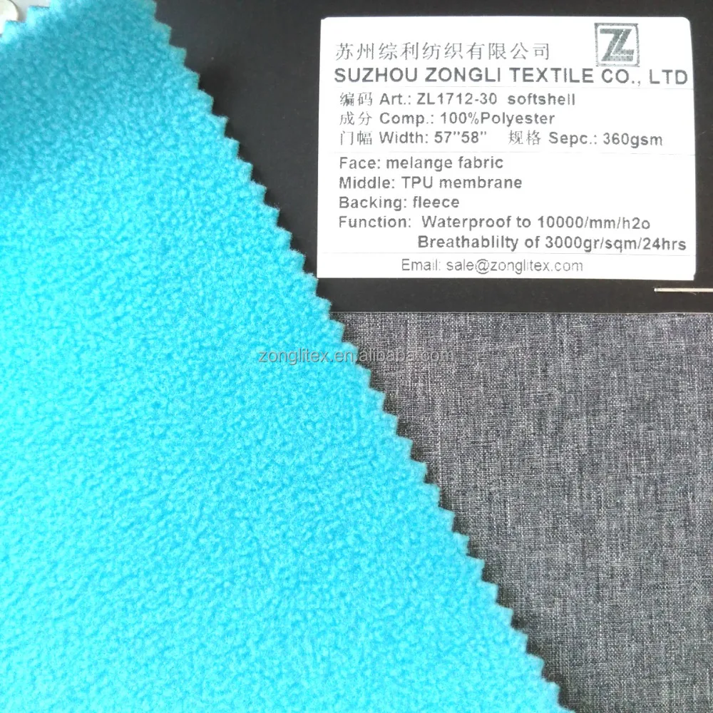 3-layer breathable and waterproof softshell fabric polar fleece bonded