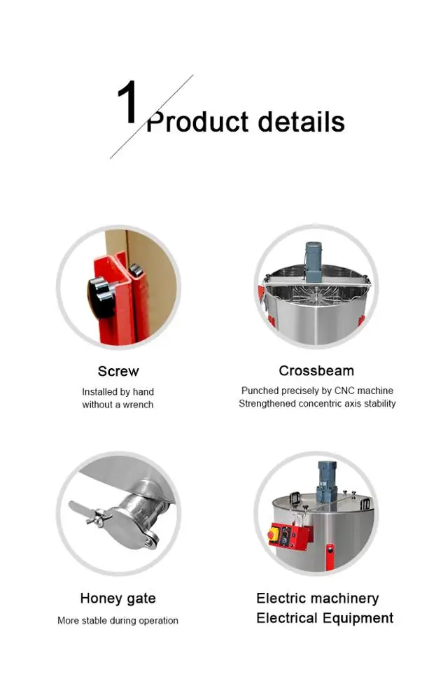 Автоматическая центрифуга для меда, электрический двигатель, экстрактор меда