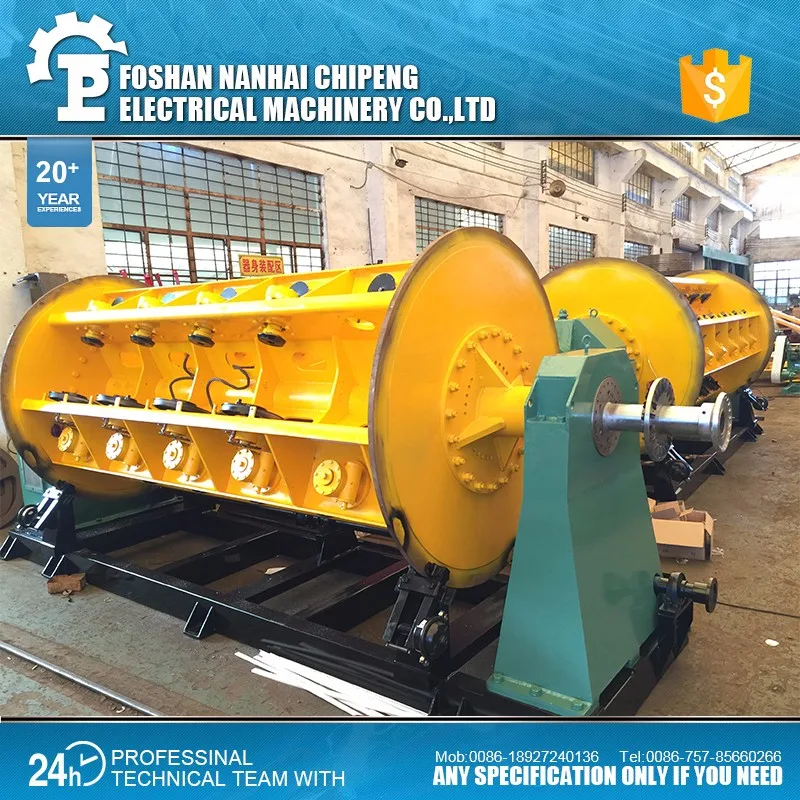 Китай поставщик алюминиевый 4-проводной кабель скручивания машины