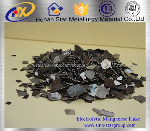 металлический марганец хлопья электролитический марганец лист улучшего качества