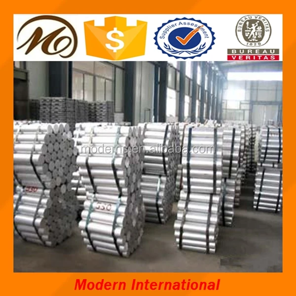 Лучший продажа профессиональный алюминиевый стержень