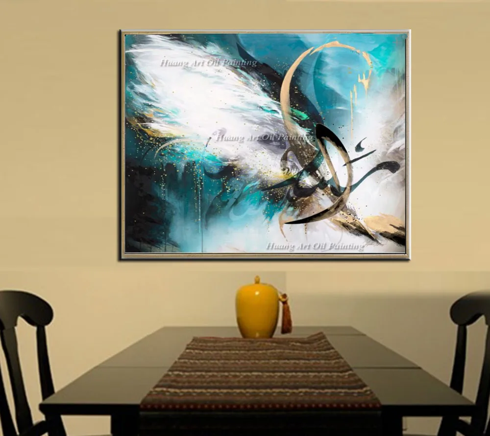 New Style Art Handmade Abstract Islam Oil Painting on Canvas Modern Islamic and Calligraphy Picture for Wall Decor Hang Painting