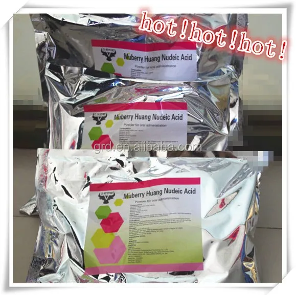 
Interferon powder with low price for poultry 