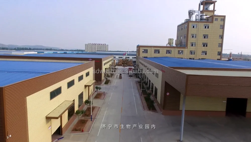 
OEM detergent factory wholesale Bulk laundry washing detergent powder 