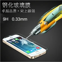 Tvrzené sklo pro ochranu pro iPhone 5s