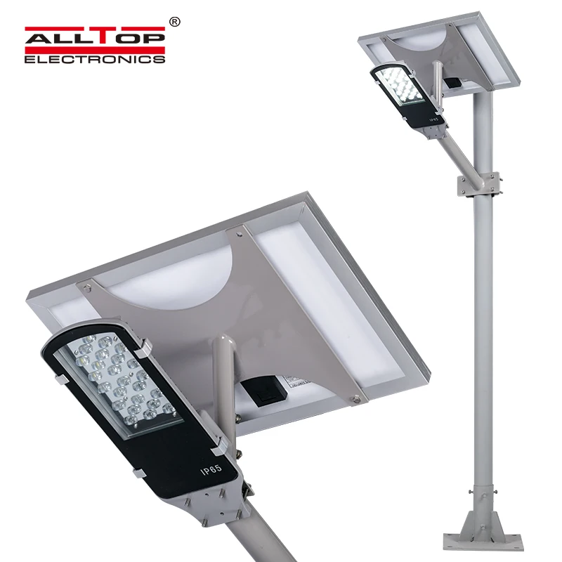 ip65 outdoor integrated solar 24 volt led street lights