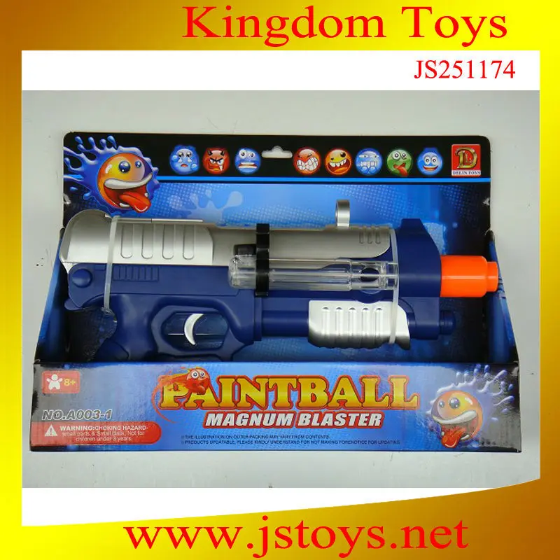 пейнтбол пушки снайпера