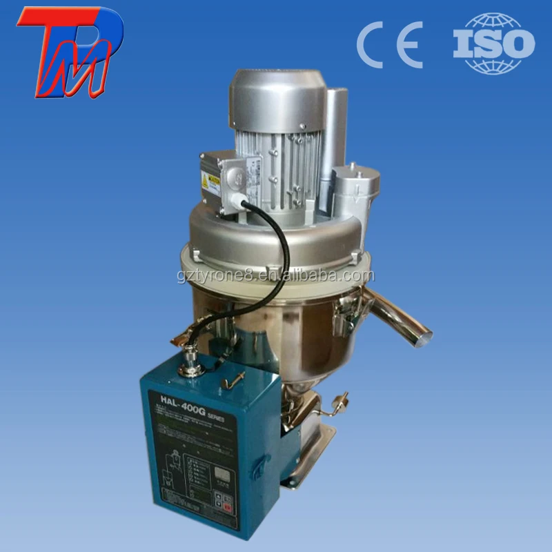  Low noise 400G loader machine use in plastic