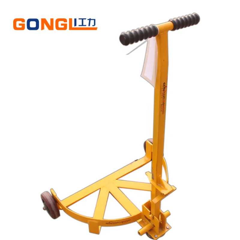 
GL-0005 Gongli Drum & Barrel Trolley 200kg Drum Handler 