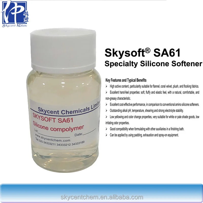 SA61 multifunctional silicone comolymer high active content textile softener