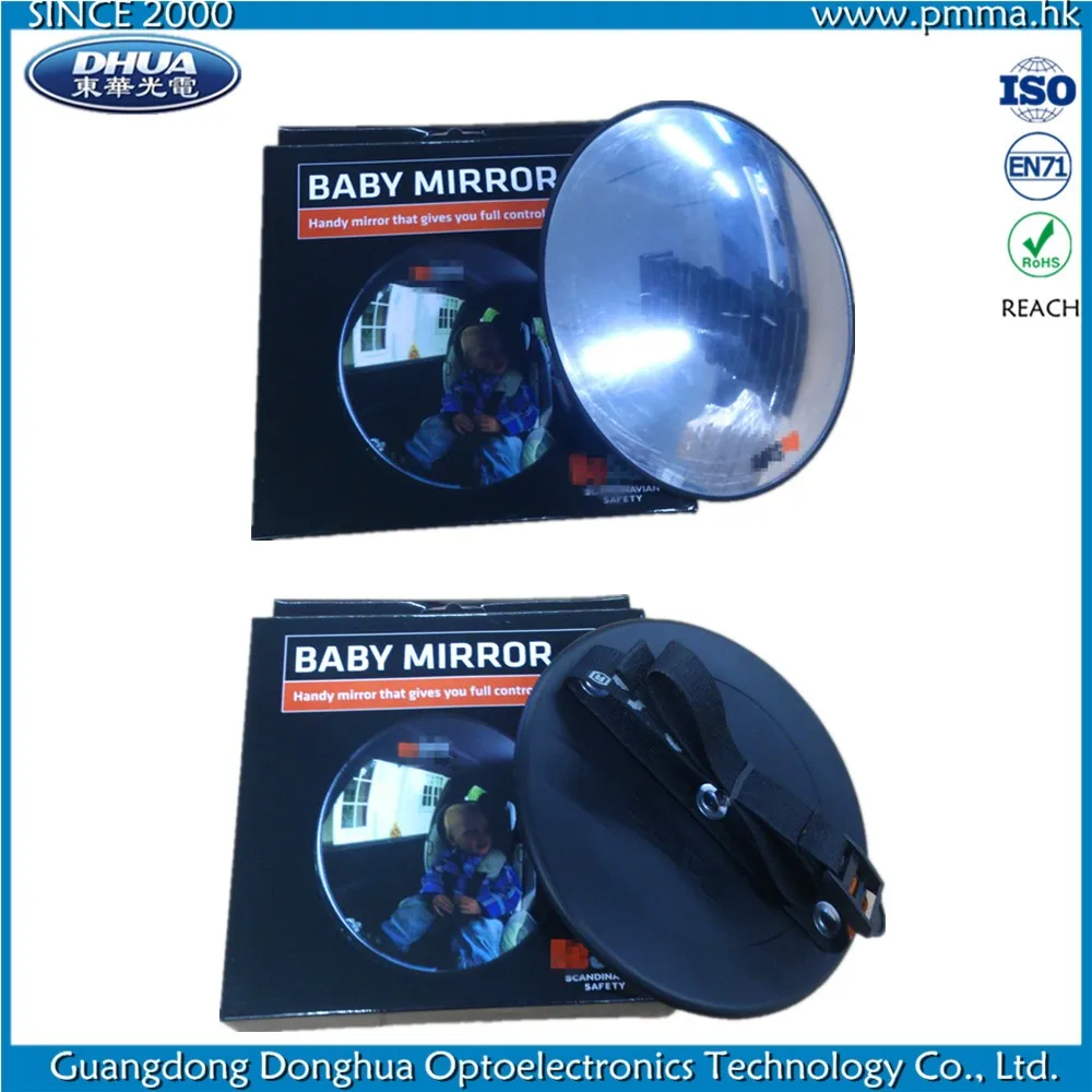 Safe baby car mirror for rear view facing back seat for infant child