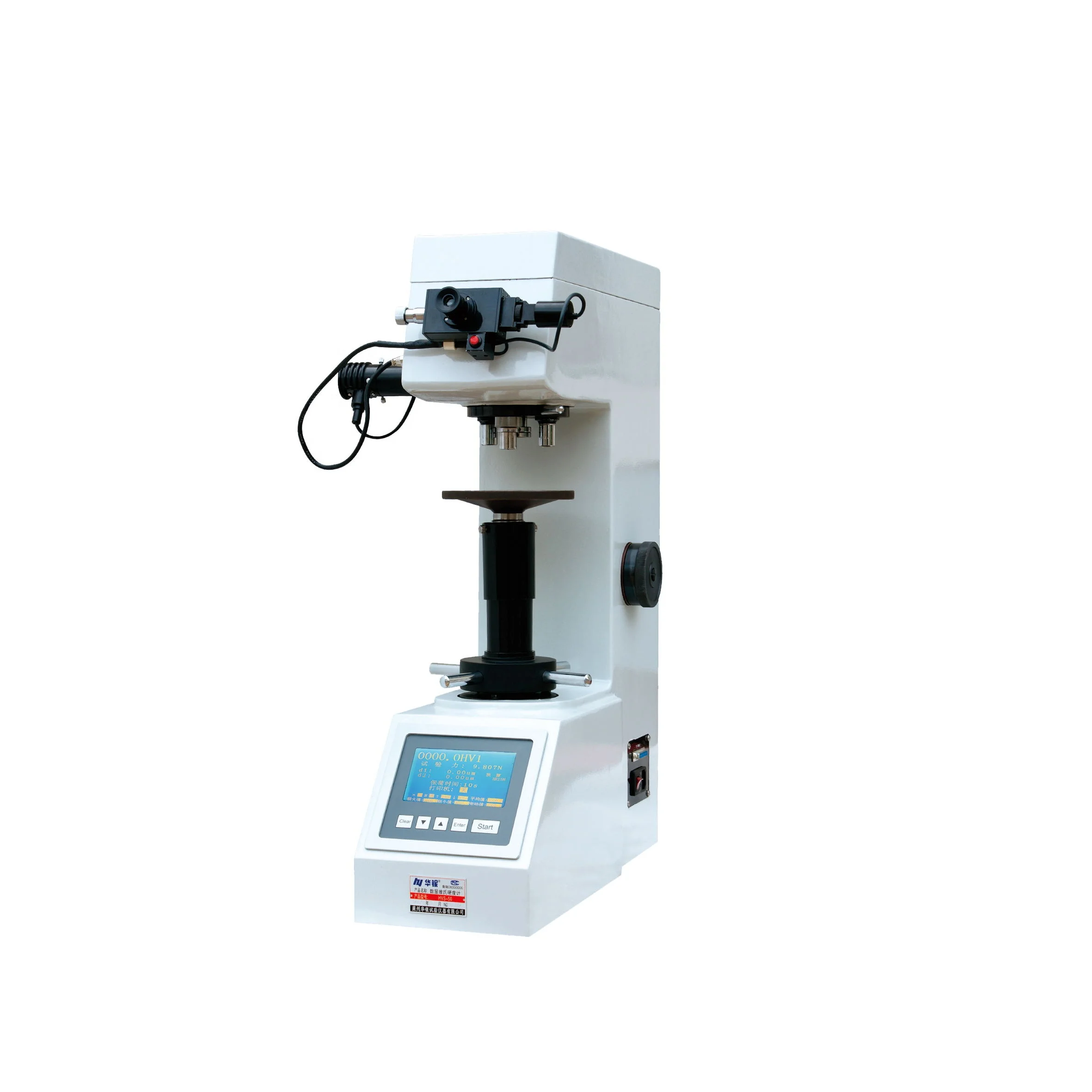 HVS-50 DIGITAL DISPLAY VICKERS HARDNESS TESTER