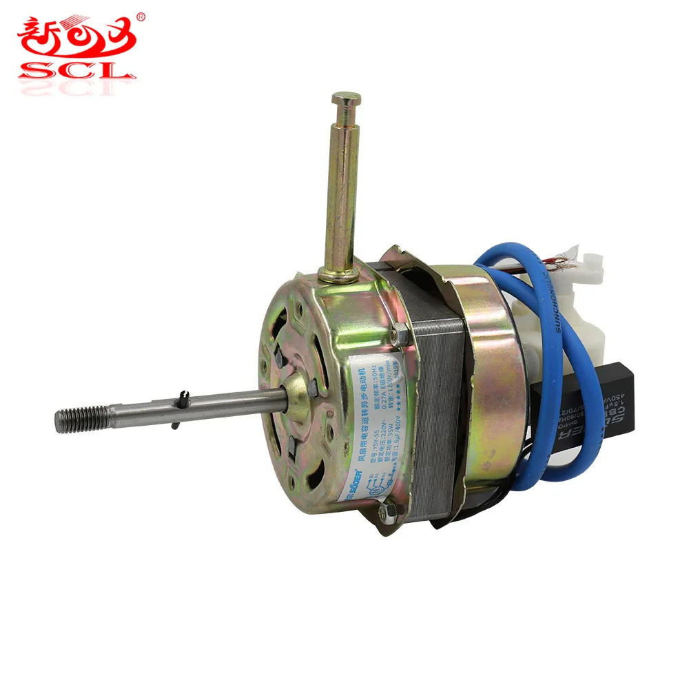 Sunchonglic factory price good quality copper wire 18 inches 55w 50Hz 220v ac fan motor with capacitor