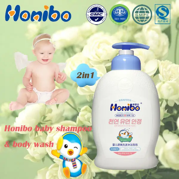 300g Baby Relax Shampoo and Body Wash 2 in1