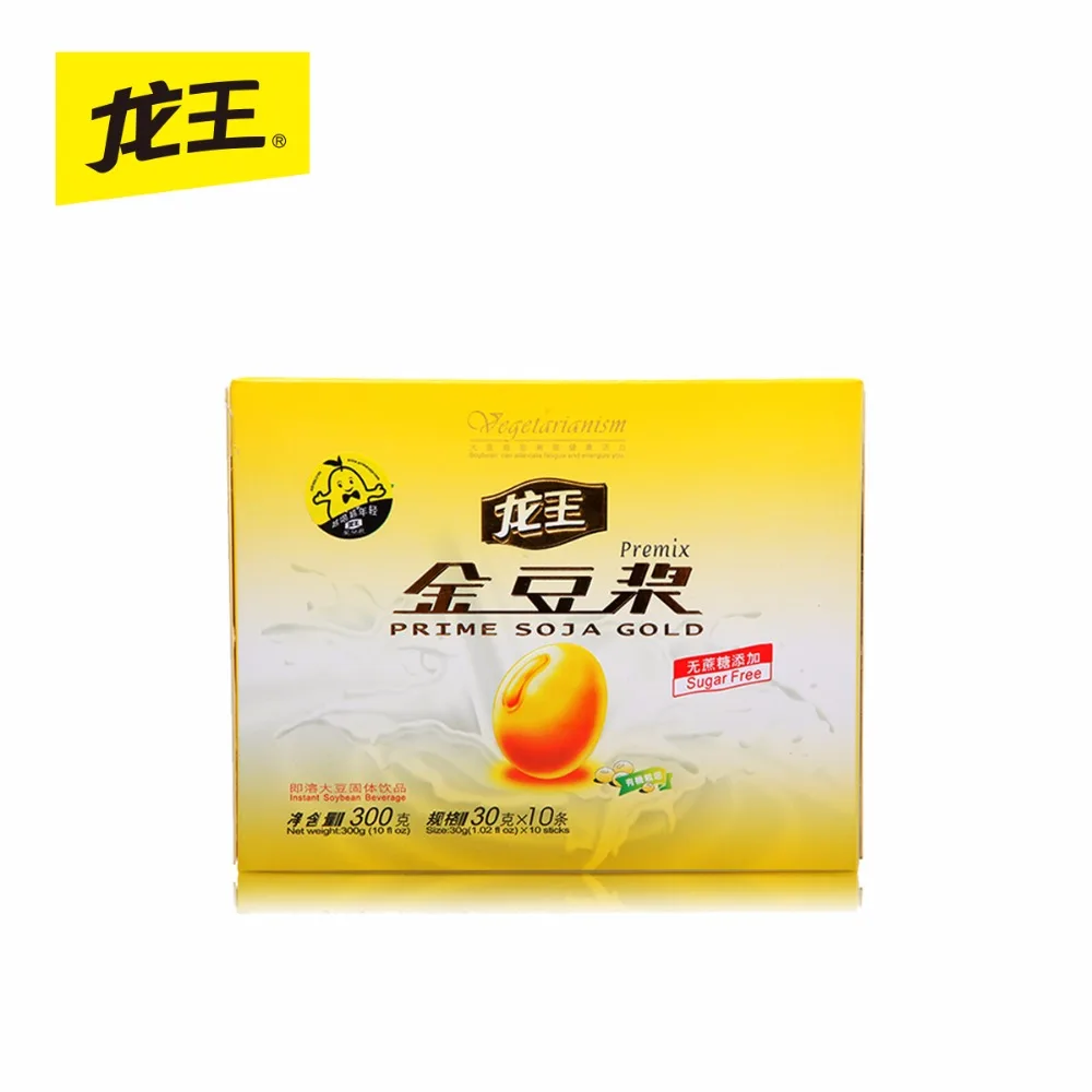 Wholesale Instant Soybean Milk Powder Cane Sugar Free factory directly