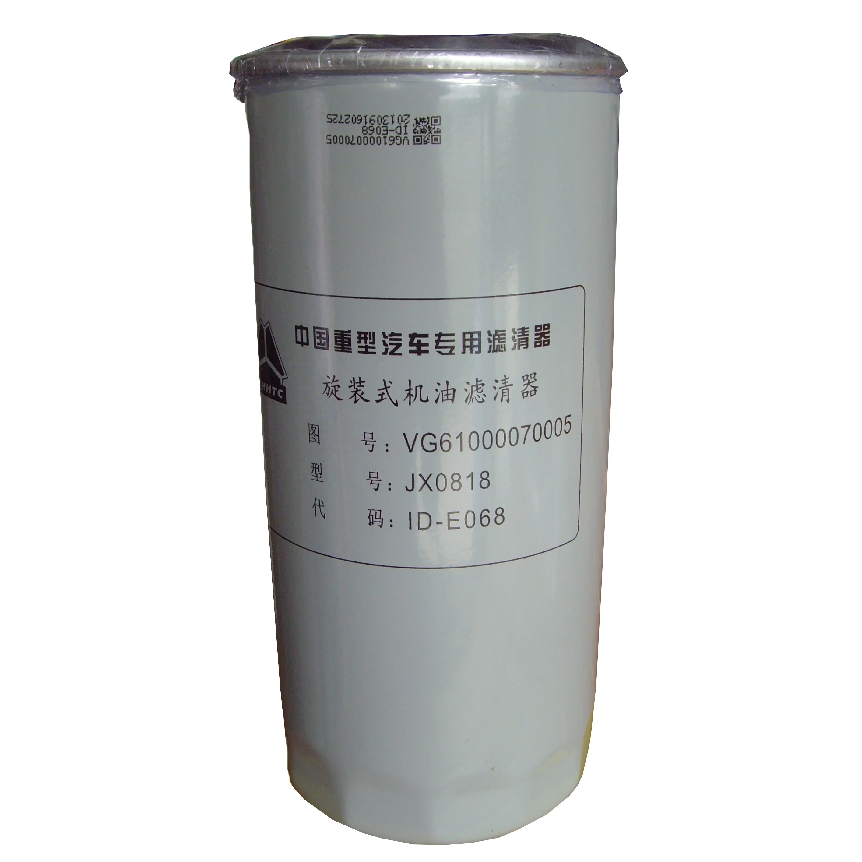 Запчасти для грузовика VG6100007005 масляный фильтр