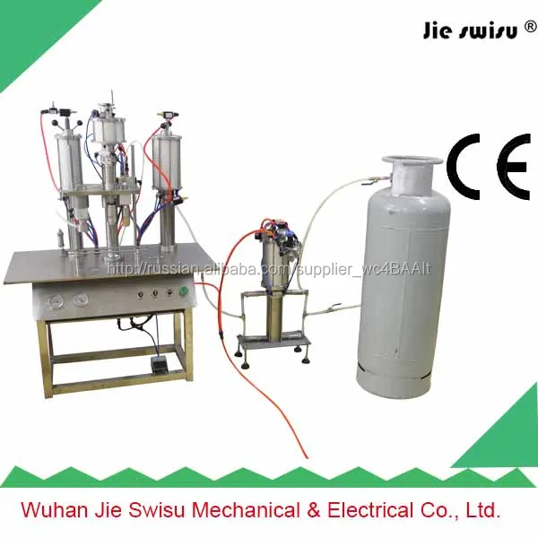refillable aerosol can filling machine