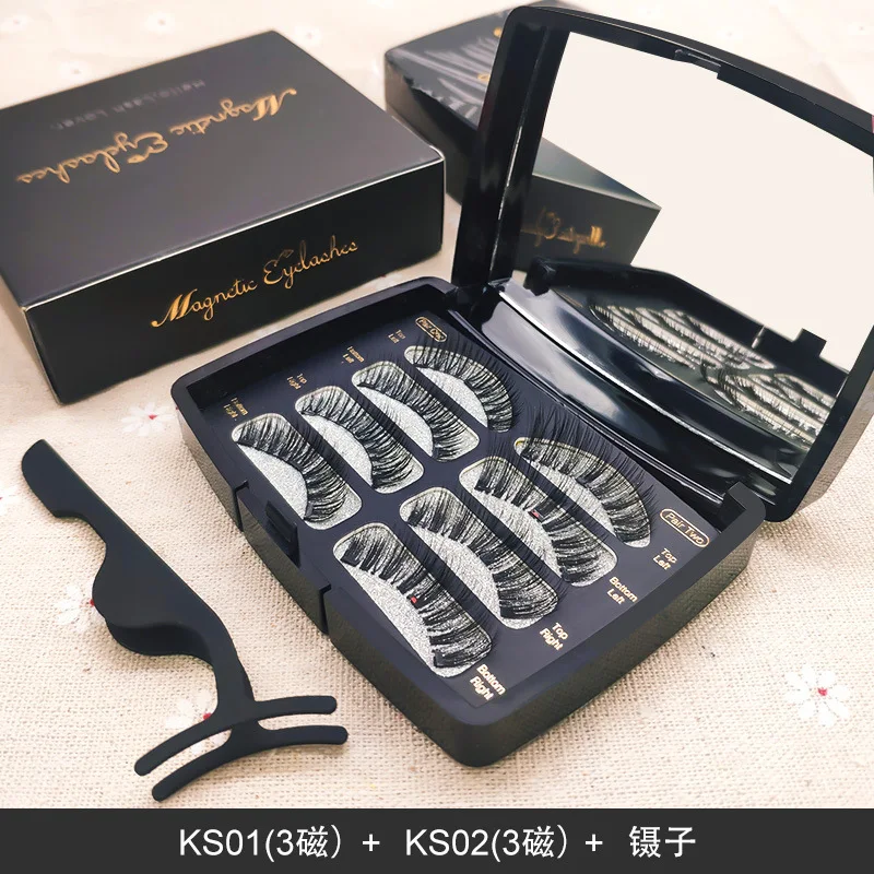 Melason Private Label 2 or 3 Magnets 4 Pairs Magnetic Eyelash + 1 Eyelash Tweezer With OEM Packaging Box Small Order Accepted