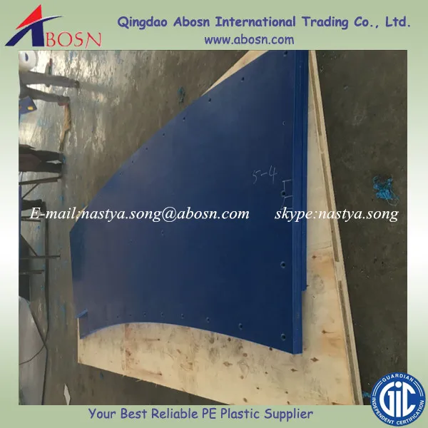 BTMPE Футеровка приемочного бункера