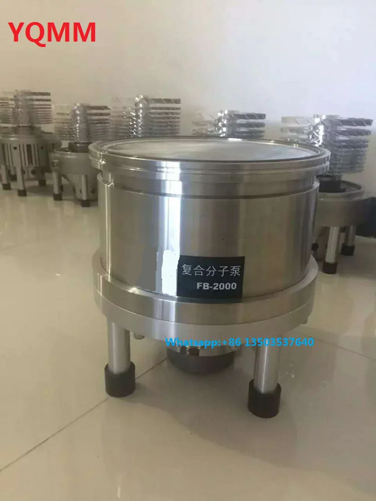 Compound Molecular vacuum pump FB-600 FB-1200 FB-1600 FB-3600 Grease Lubrication turbo