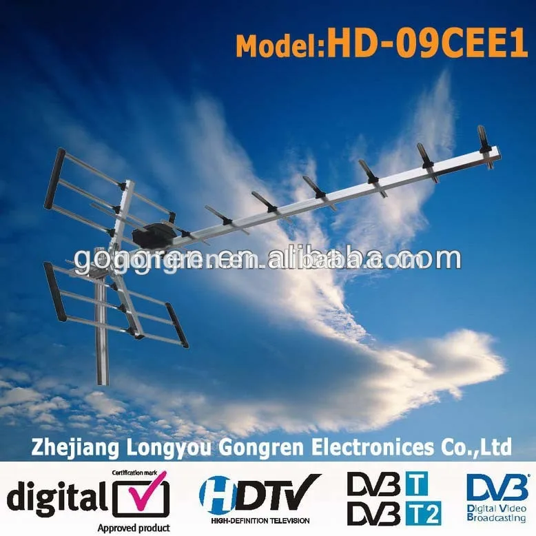 outdoor digital tv antenna high gain(14dB) VHF HD-09CEE1