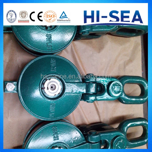 
Single Sheave Marine Snatch Pulley Block with Guide 