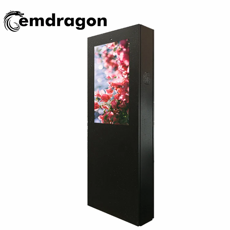 wireless HD program lcd display 32 inch Wind-cooled vertical screen landing outdoor advertising machine digital photo frame