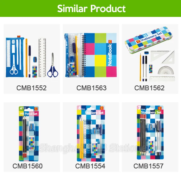 Back to School stationery items names