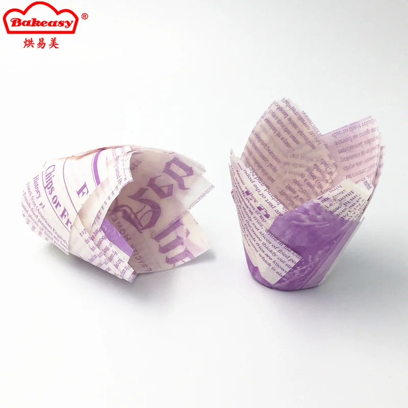 New printed newspaper in different colors tulip cup style thickened cake paper with 100/200 pieces