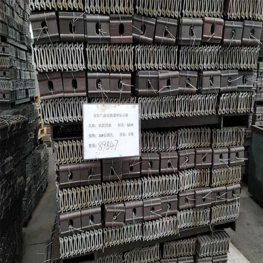 High Quality GB P60 Rail Gauge Plate For Rail Clamps