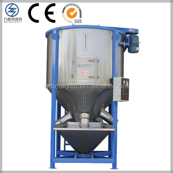 
 Цветной миксер из ПВХ/ПП/ПЭТ/ПЭ переработанного пластика  