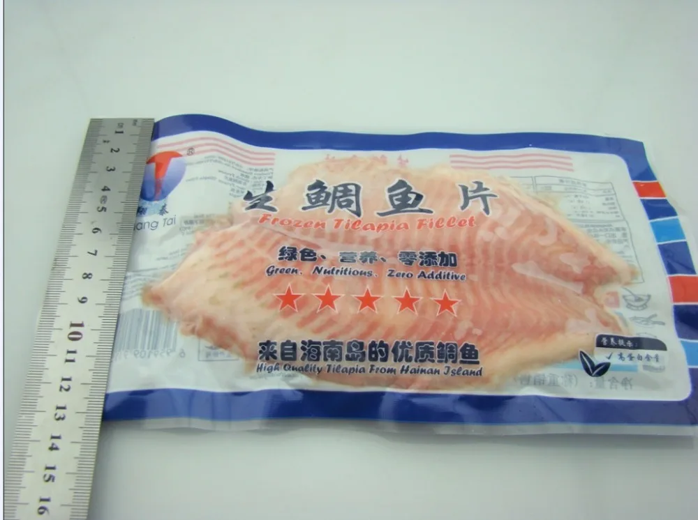 Small tilapia processing machine fish bone cutting remvoer machine