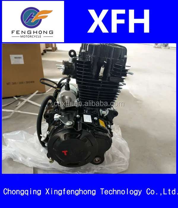 YX250 CC ENGINE ATV ENGINE WITH REVERSE GEAR CG 250 ENGINE YINXIANG