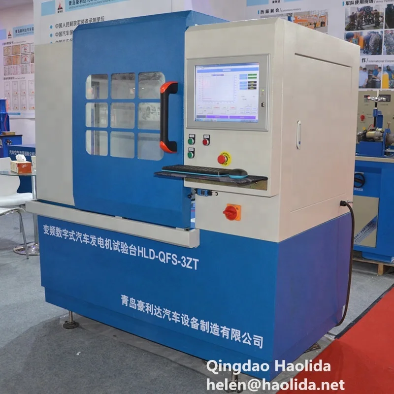 Испытательный Стенд автоматического генератора переменного тока