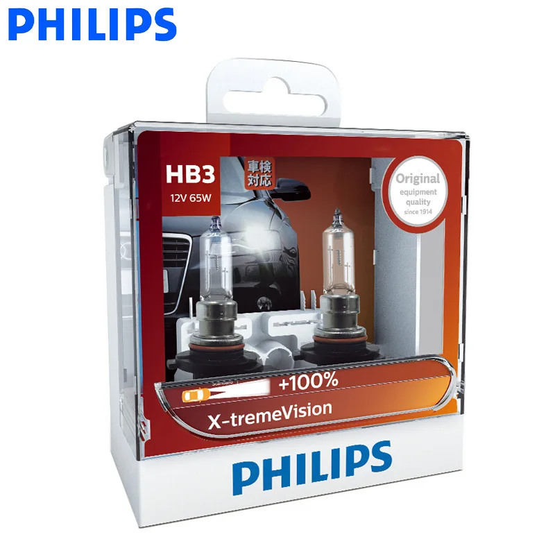 Philips X-treme Vision 9005 HB3 12V 65W P20d  Auto Headlight Bright Halogen Lamps auto bulb 100% More Vision 9005XV S2, Pair